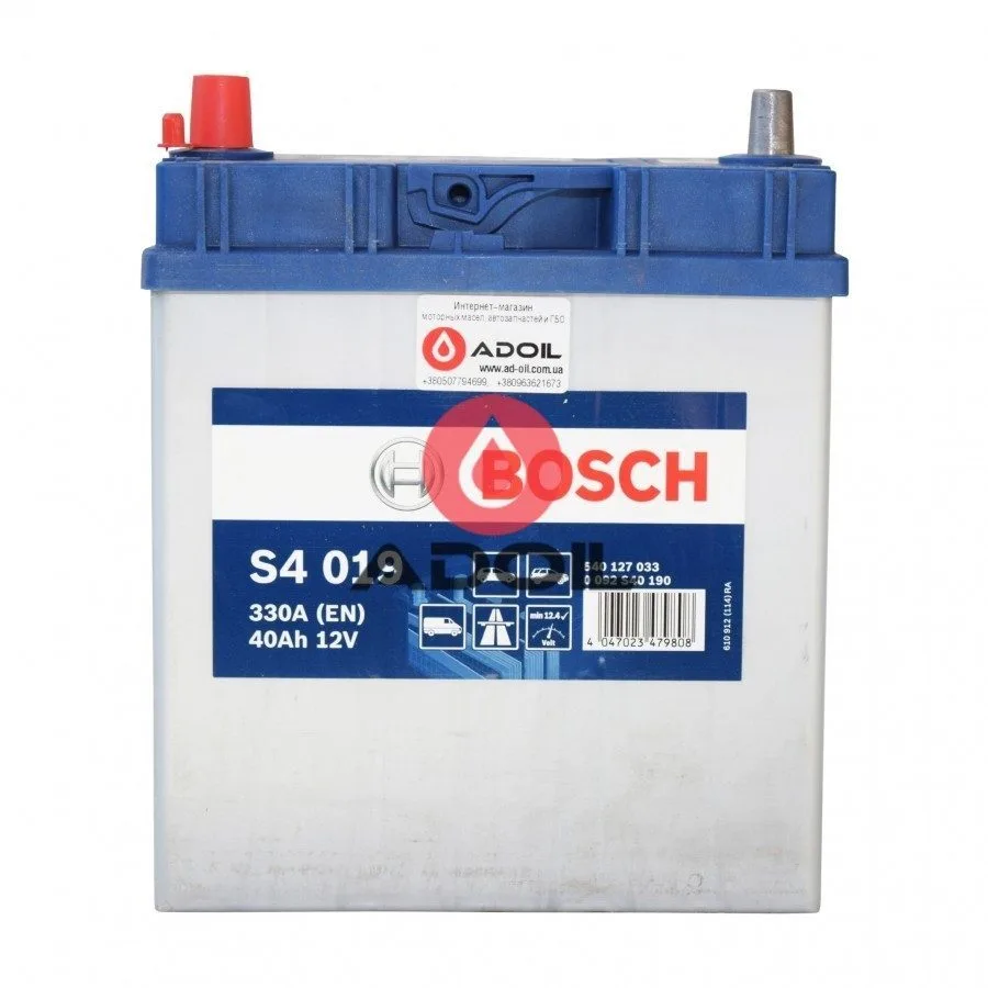 Bosch Silver 40Ah (1) 0 092 S40 190