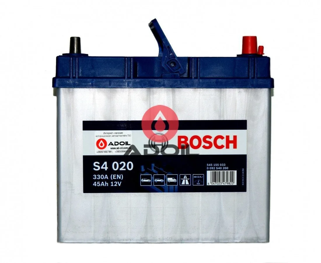Bosch Silver 45Ah (0) 0 092 S40 200