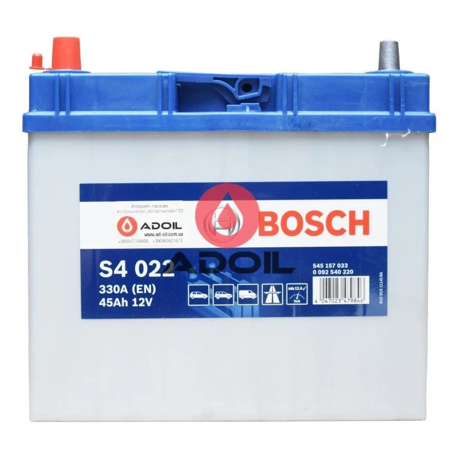 Bosch Silver 45Ah(1) 0 092 S40 220