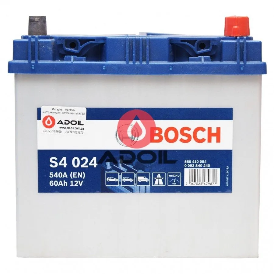 Bosch Silver S4 60Ah (0) 0 092 S40 240