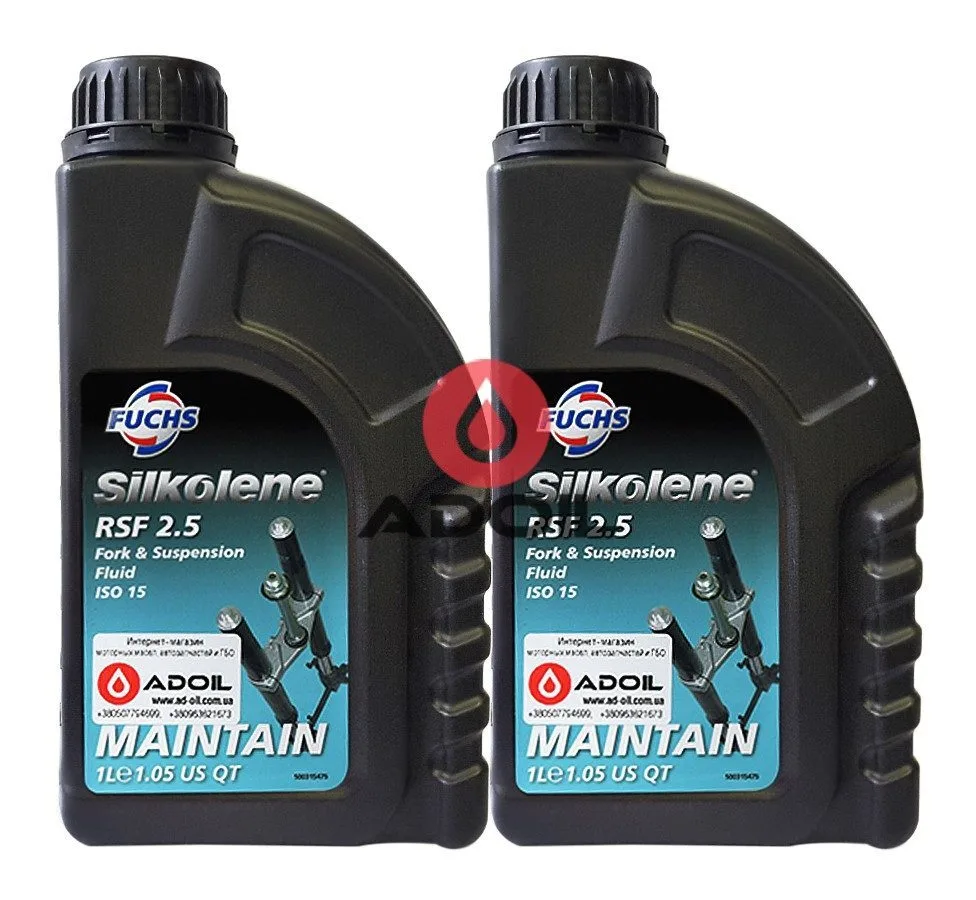 Fuchs Silkolene Rsf 2.5w
