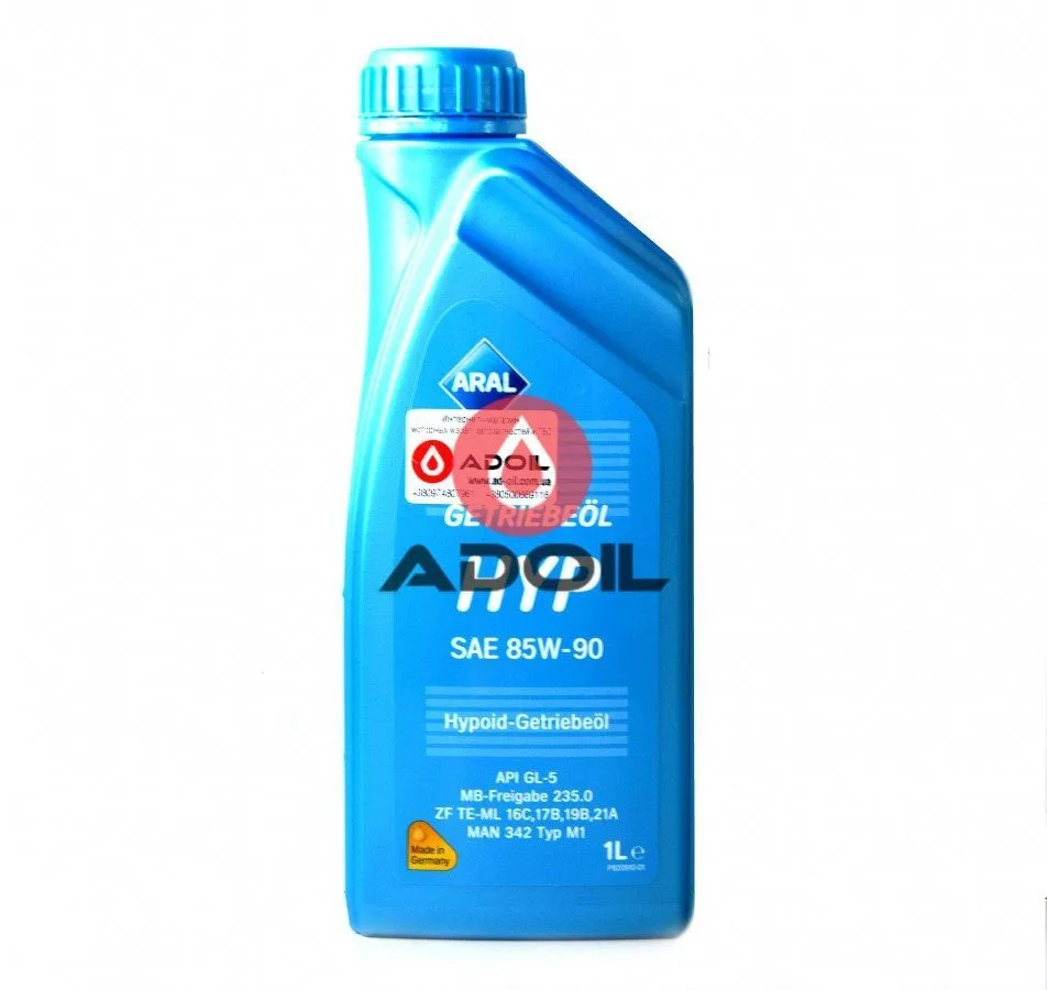 Aral Getriebeol Hyp 85w-90
