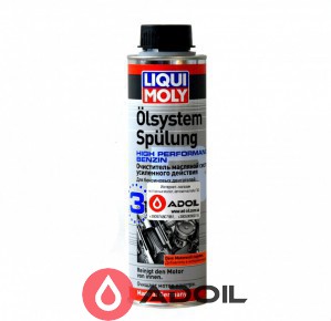 Очисник масляної системи Liqui Moly Oilsystem Spulung High Performance Benzin