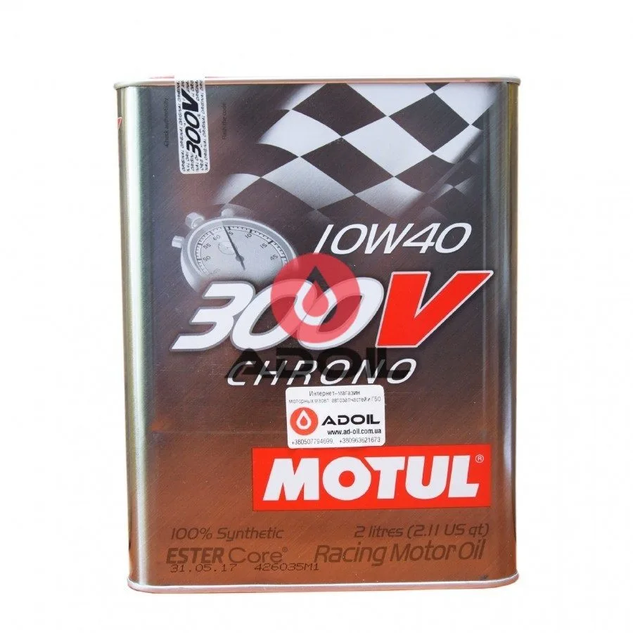 Motul 300V Chrono 10w-40