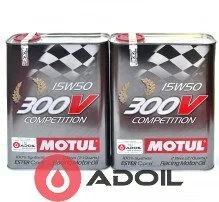 Motul 300V Competition 15w-50