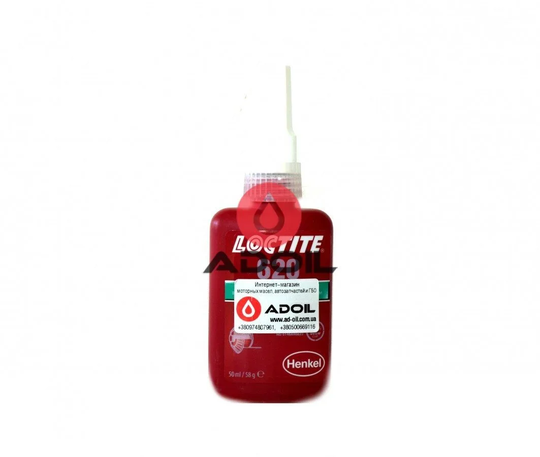 Вал-втулочный фиксатор быстроотверждаемый Loctite 620