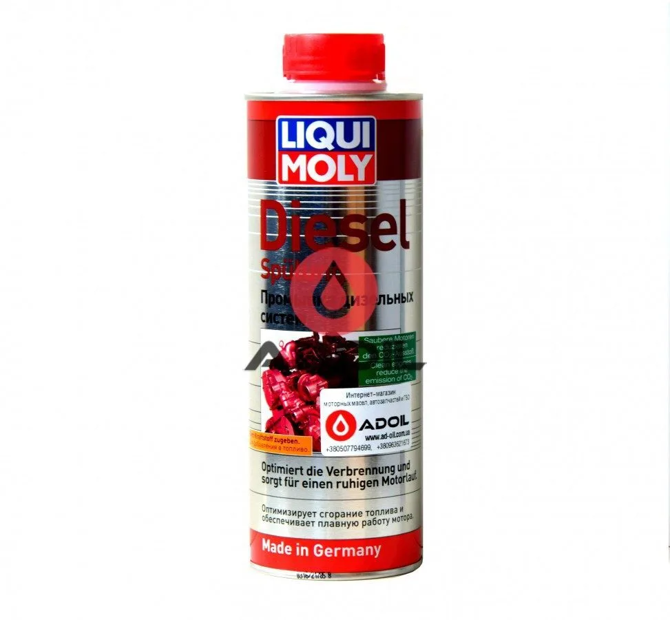 Очиститель дизельных форсунок Liqui Moly Diesel-Spulung