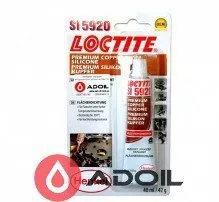 Силиконовый нейтральный клей-герметик, медный, высокотемпературный Loctite 5920