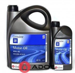 Gm Genuine Motor Oil 10w-40