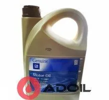Gm Genuine Motor Oil 5w-30 Dexos2