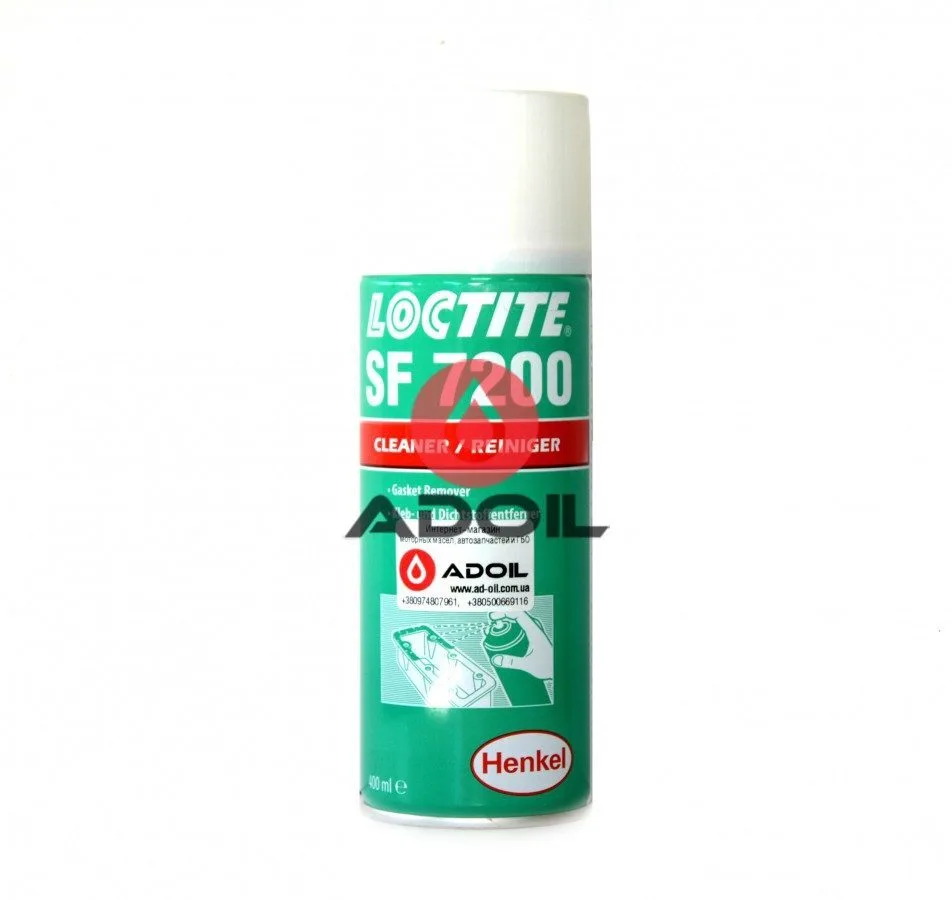 Аерозольний удалитель клею, герметики, нагару Loctite SF7200