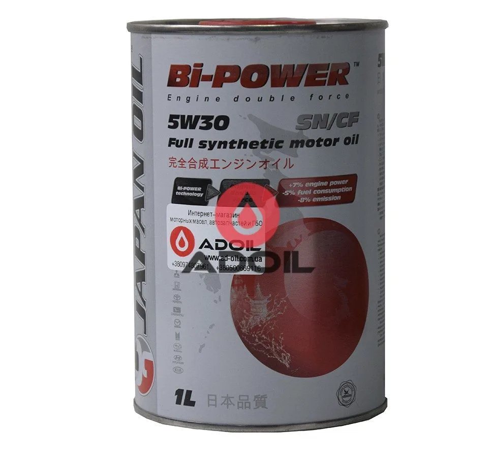 Japan Oil Bi-Power 5w-30