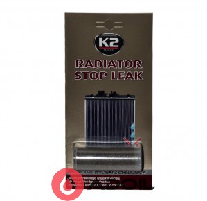 Герметик радіатора K2 STOP LEAK-BLISTER