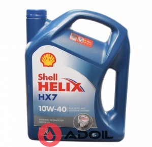 Shell Helix Hx7 10w-40