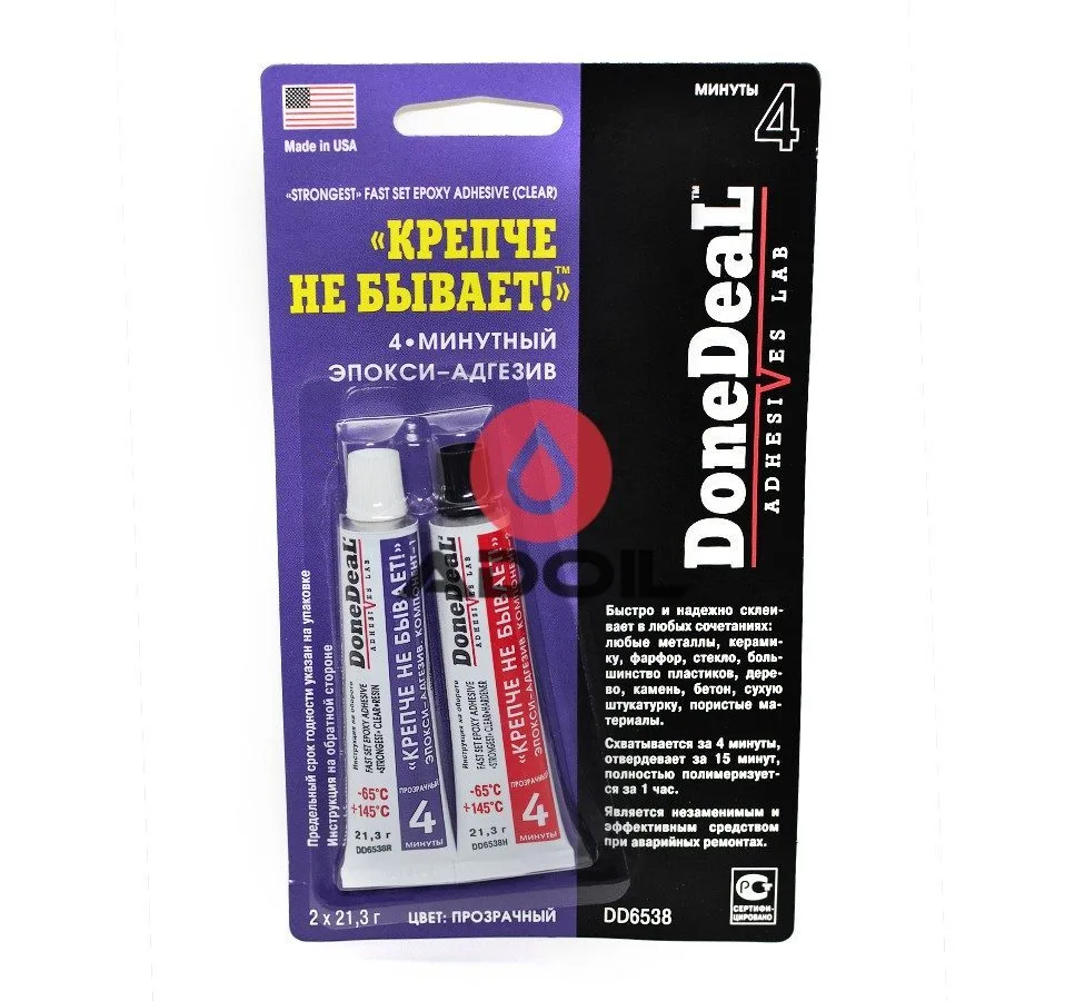 Міцніше не буває - прозорий 4-хвилинний епокси-адгезив DoneDeal DD6538