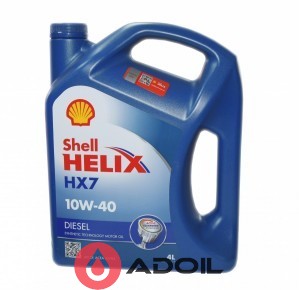 Shell Helix Diesel Hx7 10w-40