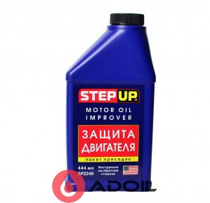 Присадка в моторне масло StepUp SP2240