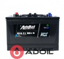 165Ah/6V Autopart Galaxy Plus 6V