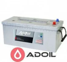 190Ah Autopart Galaxy Heavy Duty