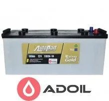 190Ah Autopart sb Galaxy Gold