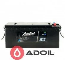 205Ah Autopart Galaxy Plus