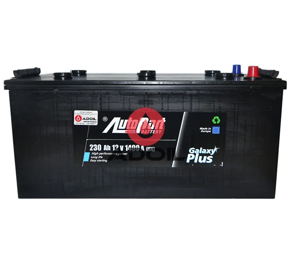 230Ah Autopart Galaxy Plus