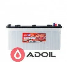 230Ah Autopart Voyager