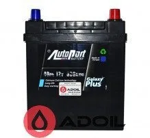 40Ah/12V Euro Autopart Galaxy Plus