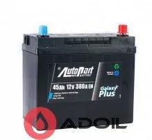 45Ah/12V Autopart Galaxy Plus