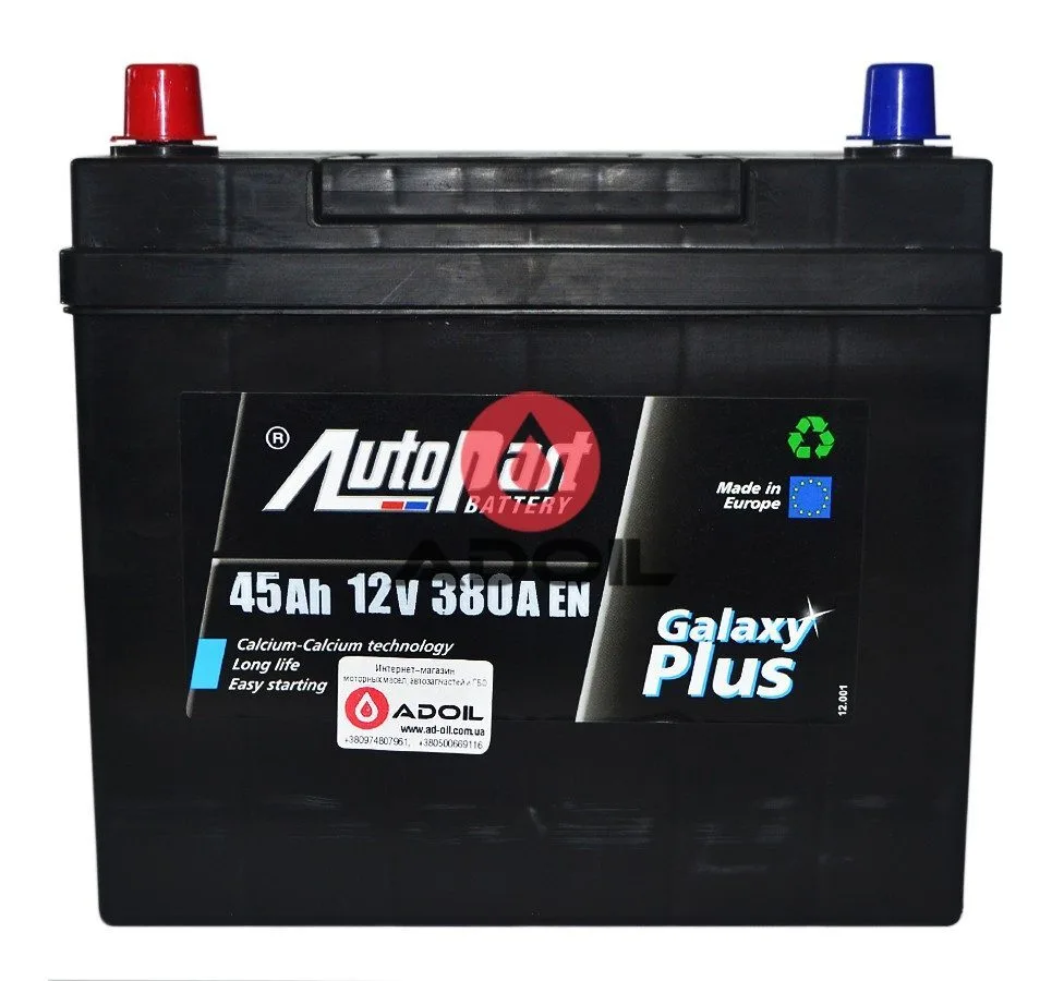 45Ah/12V Autopart Galaxy Plus