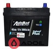 45Ah/12V Autopart Galaxy Plus