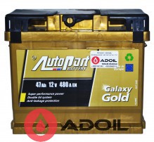 47Ah/12V Autopart Galaxy Gold