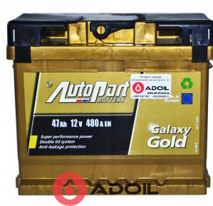 47Ah/12V Autopart Galaxy Gold