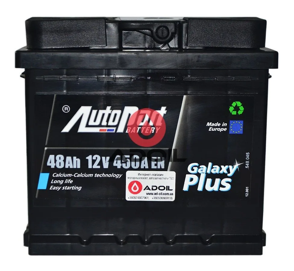48Ah/12V Autopart Galaxy Plus