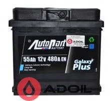 55Ah/12V Autopart Galaxy Plus
