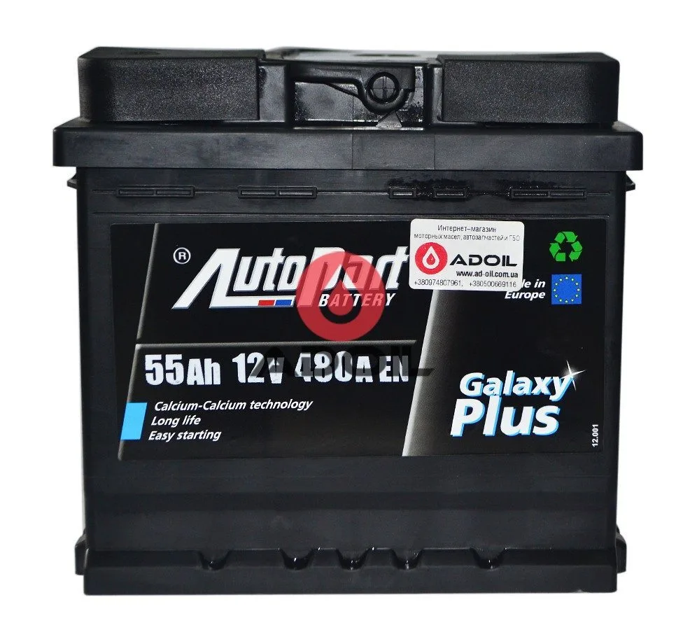 55Ah/12V Autopart Galaxy Plus