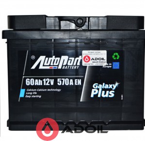 60Ah/12V Autopart Galaxy Plus