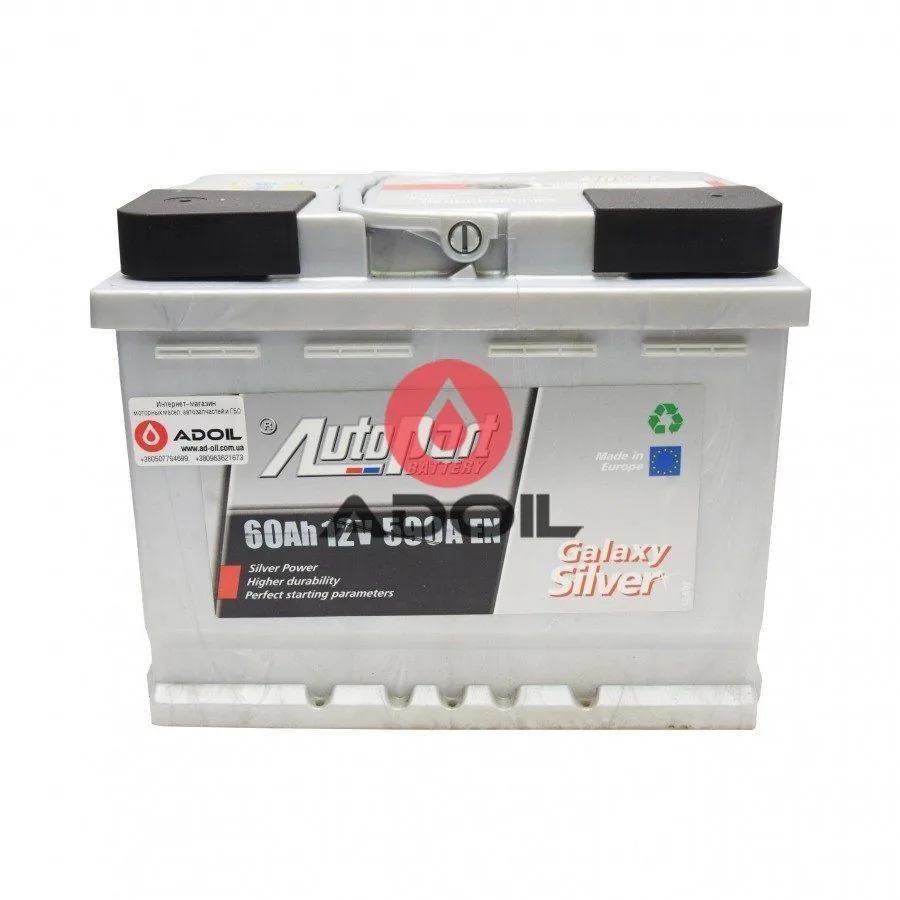 60Ah/12V Autopart Galaxy Silver