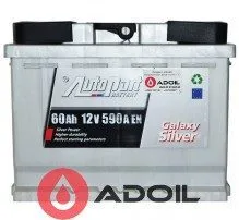 60Ah/12V Autopart Galaxy Silver