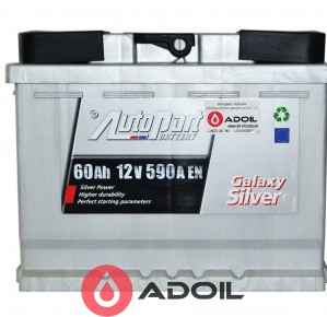 60Ah/12V Autopart Galaxy Silver