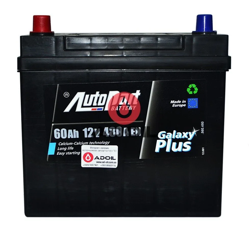 60Ah/12V Autopart Galaxy Plus