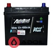 60Ah/12V Autopart Galaxy Plus