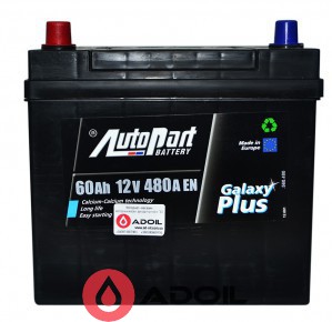 60Ah/12V Autopart Galaxy Plus