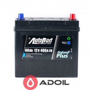 60Ah Autopart Galaxy Plus