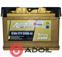 61Ah/12V Autopart Galaxy Gold Ca-Ca