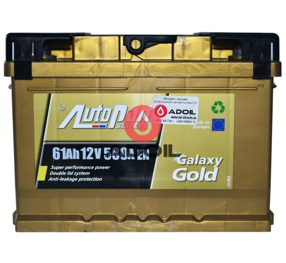 61Ah/12V Autopart Galaxy Gold Ca-Ca
