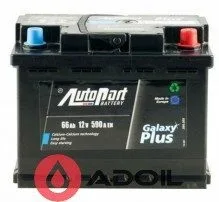 66Ah/12V Euro Autopart Galaxy Plus
