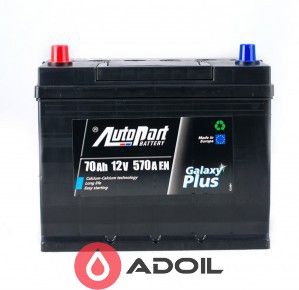 70Ah/12V Japan Autopart Galaxy Plus