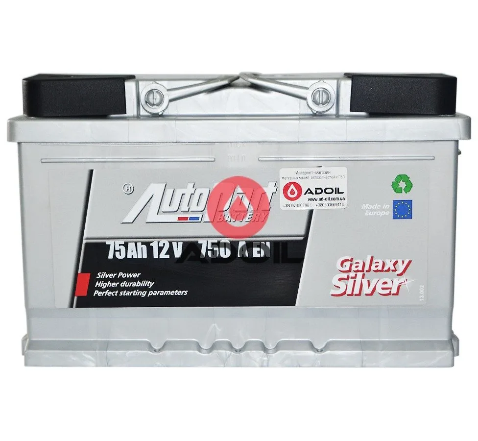 75Ah/12V Autopart sb Galaxy Silver