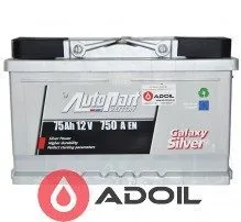 75Ah/12V Autopart sb Galaxy Silver